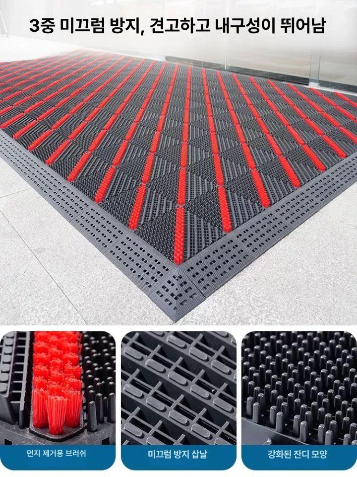 업소용 발매트 매장 먼지제거 매트 털이 출입문발판 그레이 75x120cm 회색 바탕-빨간 브러시 - 상세 이미지 4