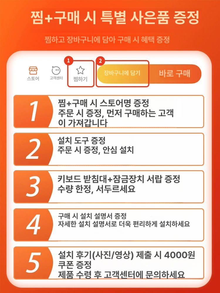 업소용카운터 미용실 안내데스크 사무용 접수대 계산대 무광 A : 더다선컴퍼니