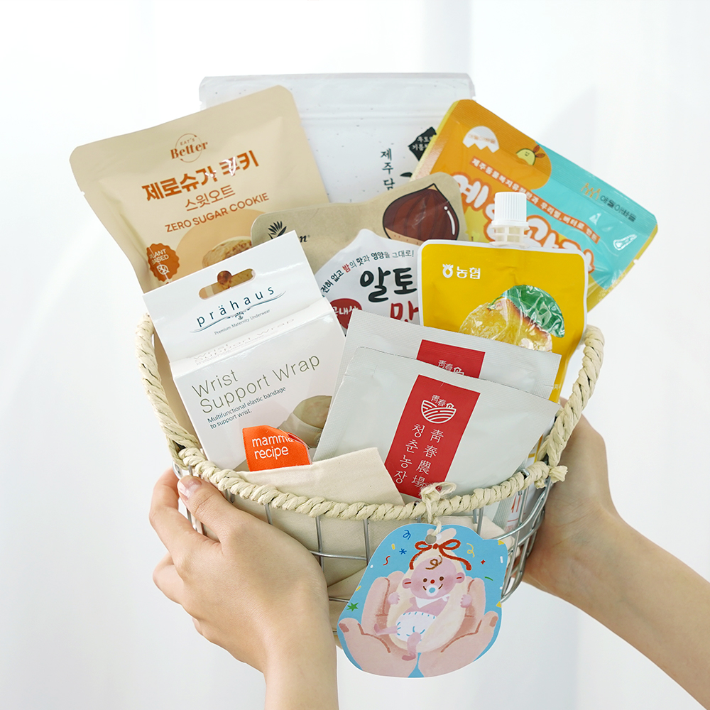 [출산축하선물] 맘마레시피 출산 축하 응원 박스 아이와의 첫 만남 축하 간식 조리원 엄마선물