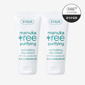 지아자 마누카트리 데이크림 지성수부지 판테놀크림 50ml 1+1 솔직 후기 | 피부 타입별 분석 - 상품 이미지 1