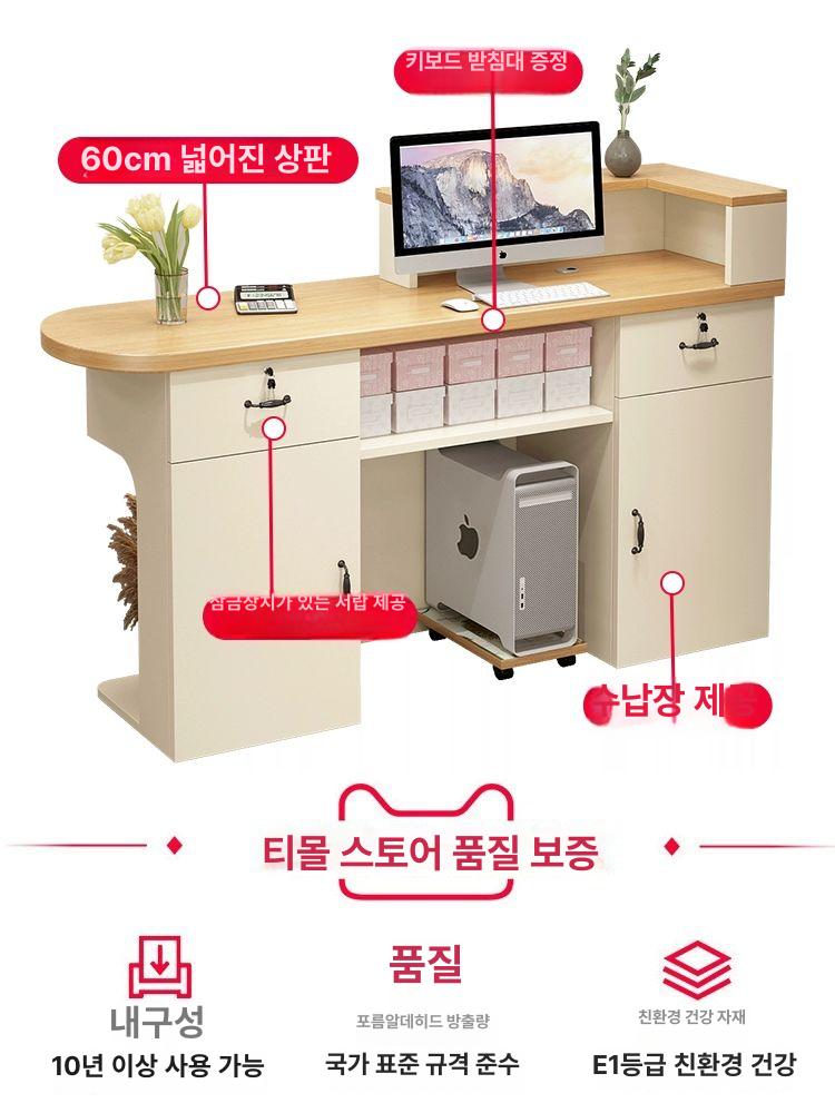 매장 안내 데스크 코너 계산대 카운터 L자형 공간 효율 120x110x105cm 화이트+왼쪽 전체 흰색 A - 상세 이미지 2