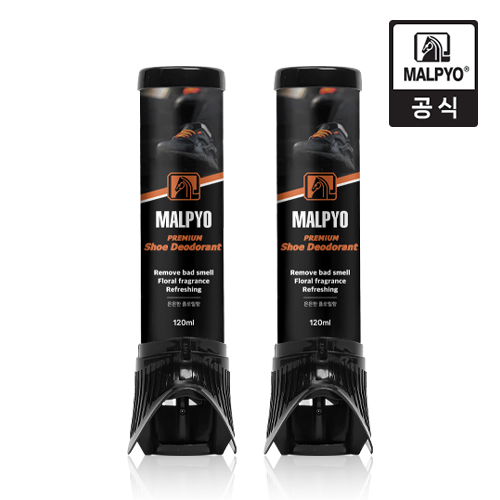 [말표] NEW 프리미엄 신발탈취제 120ml (2개입) 신발냄새 제거 마라톤 러닝 군인 제품 이미지