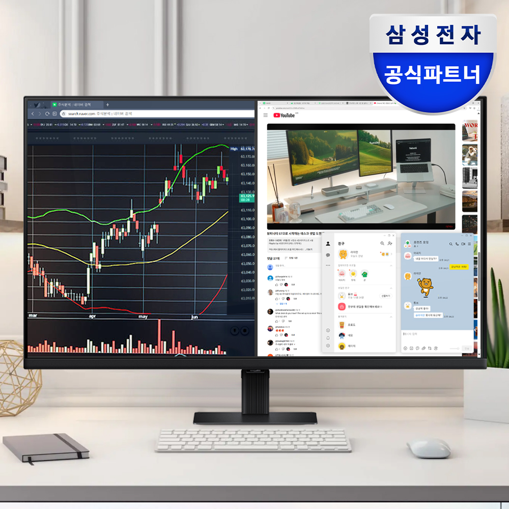 삼성 92.7cm(37인치) UHD 4K 고해상도 모니터 LS37D700