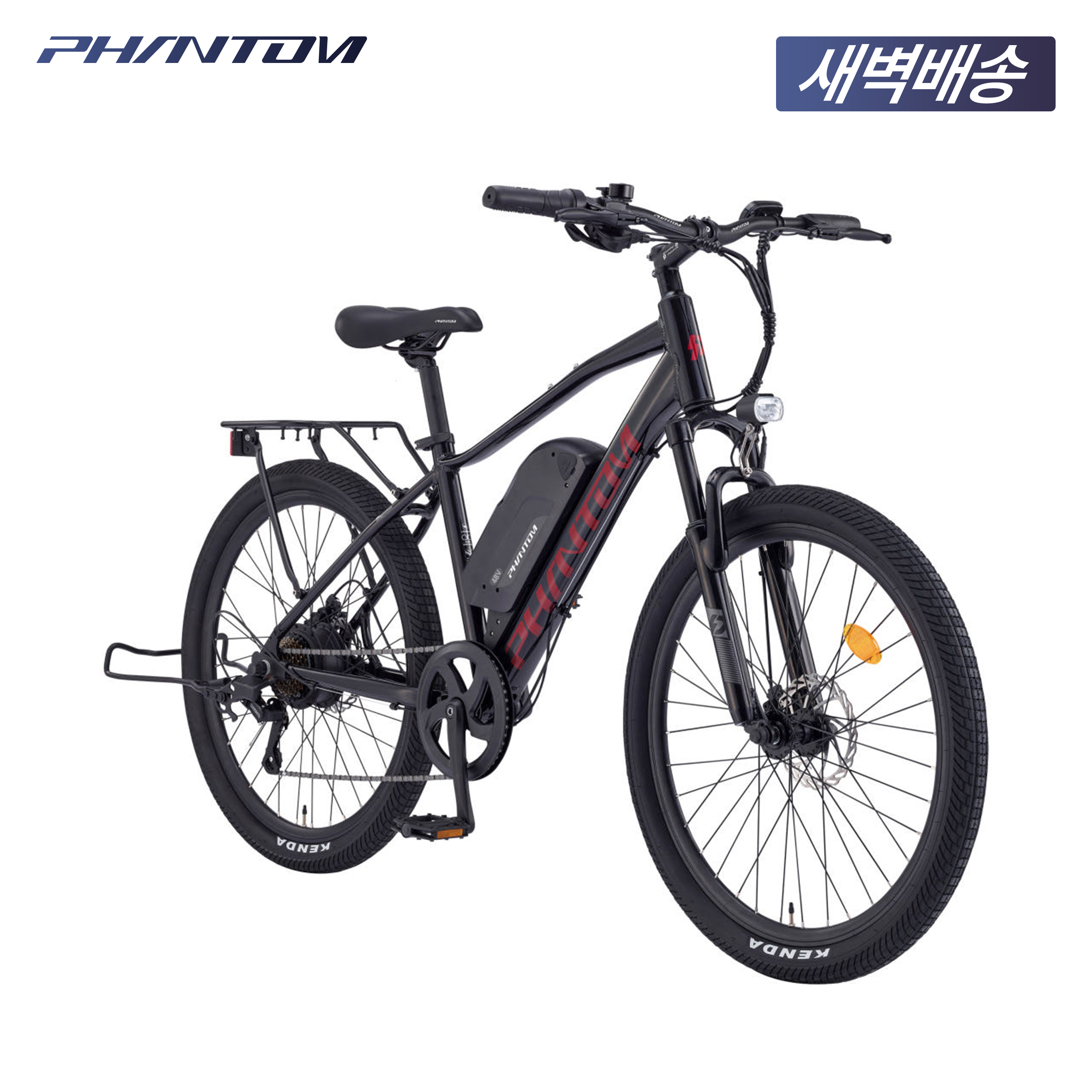 2025 삼천리 26 팬텀 TX - 100% 완조립 운동용 출퇴근 입문용 MTB 전기자전거