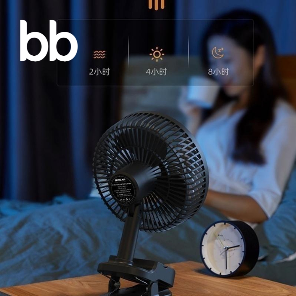 집게형 선풍기 클립형 소형 사무실 미니 유모차 USB 무선 자동회전 블랙 8인치 - 상세 이미지 4
