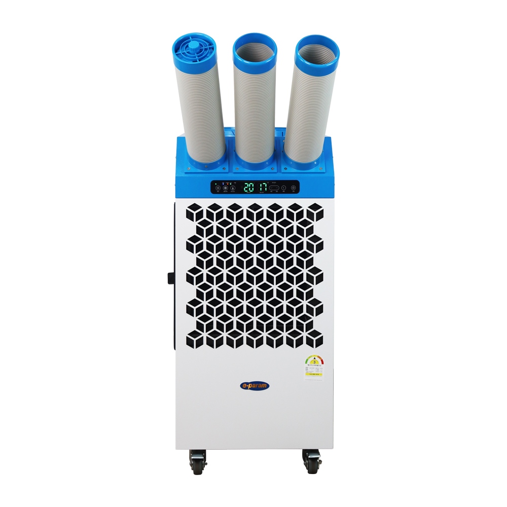이파람 EPA-AIR7500D 3등급 국산 이동식 산업용 코끼리 에어컨 실외기없는 이동형