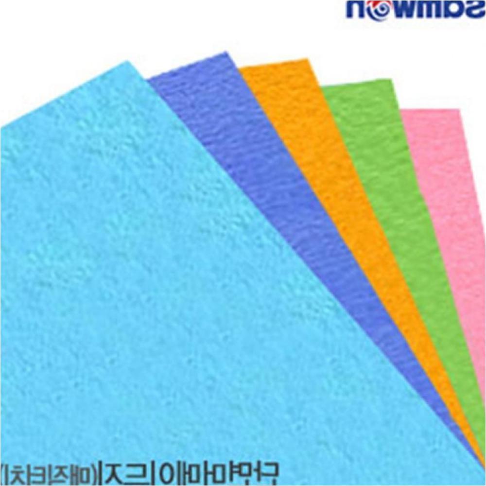 다올 컬러복사용지 색도화지 칼라용지 칼라A4용지 칼라색상지 칼라복사지 복사용지a4 : 블루메종 blue