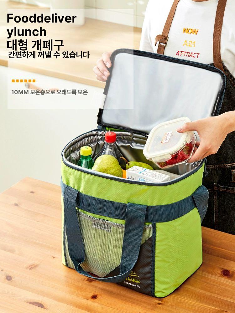 단열 보온 가방 보온가방 보온도시락 도시락가방 보온병 보냉백 보온보냉백 식사 보냉도시락가방 6L 소형 - 상세 이미지 2