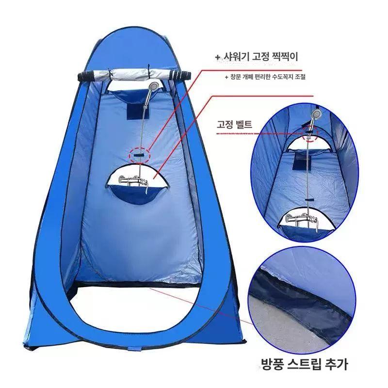 간이탈의실 캠핑 샤워 야외 원터치 탈의실 텐트 군녹색 두창 A