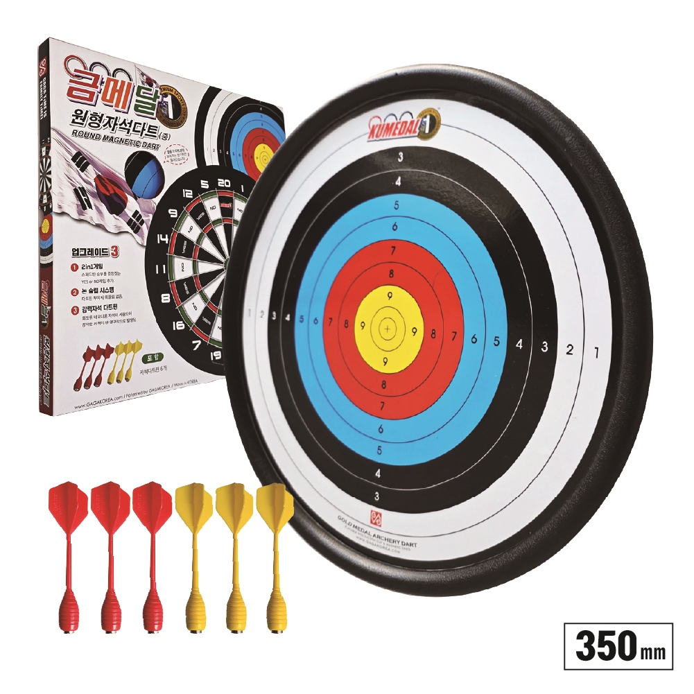 가가월드 금메달 강력 다트(과녁형/중) - 어린이 운동 놀이 완구, 안전인증 장난감 교구