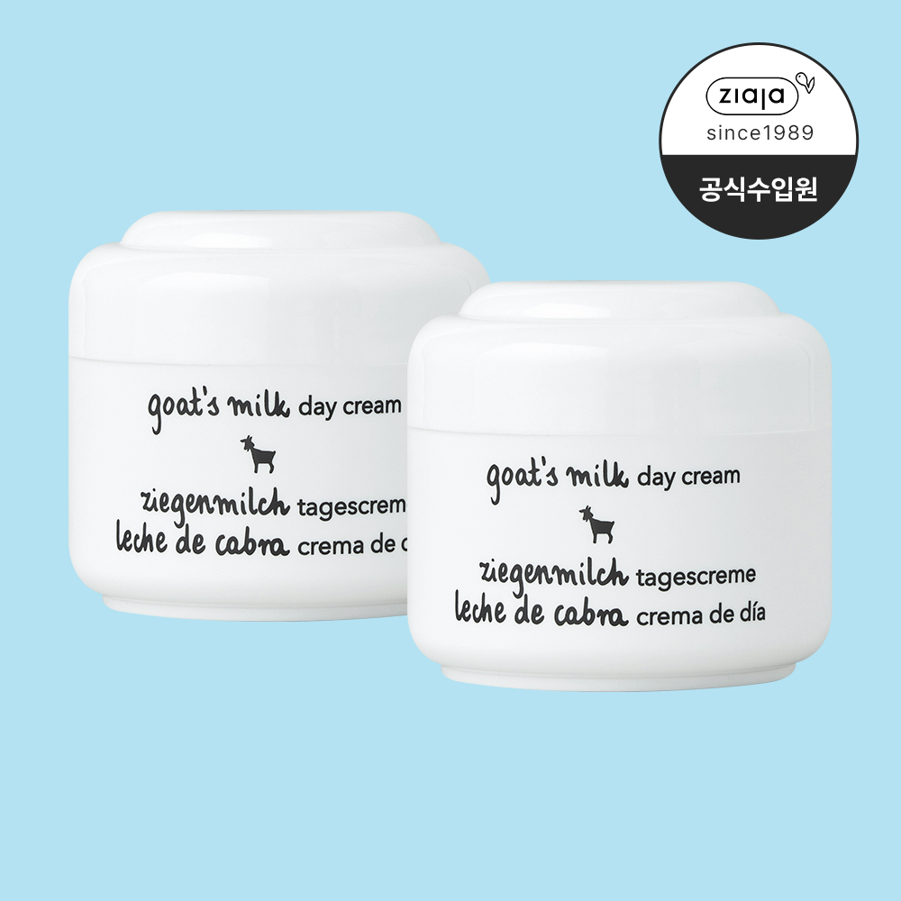 지아자 산양유 데이크림 수분크림 50ml, 2개 이미지 1