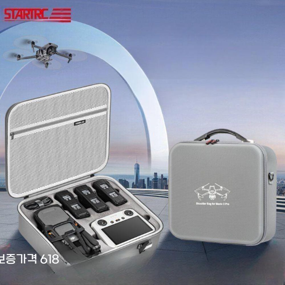DJI 매빅4 프로 수납 가방 그레이 어깨끈 스트랩 방수 보관함 - 상품 이미지