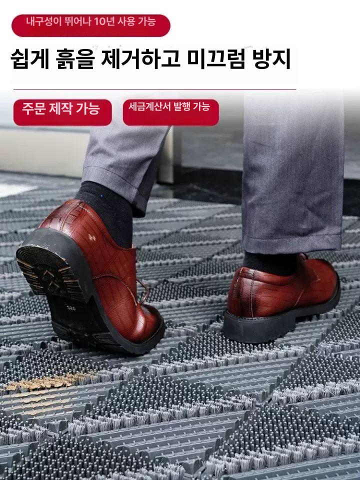업소용 발매트 매장 먼지제거 매트 털이 출입문발판 그레이 75x120cm 회색 바탕-빨간 브러시 - 상세 이미지 3