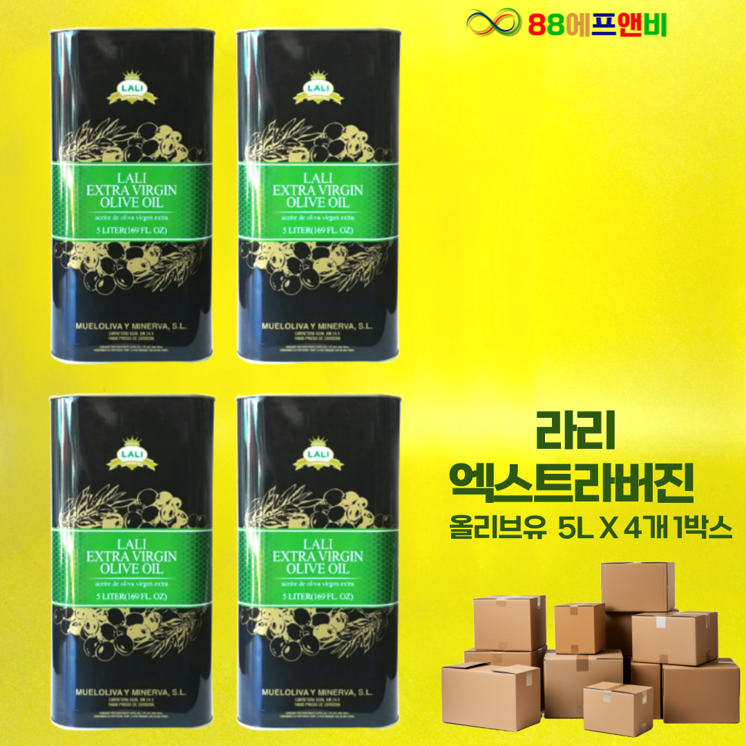 [무료배송] 라리 엑스트라버진 올리브유 5Lx4개 1박스