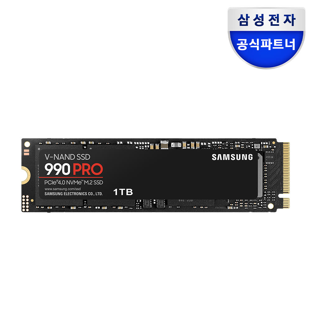 삼성전자 삼성 990 PRO M.2 NVMe SSD 1TB 가격 비교 삼성공식파트너케이원정보기술 삼성전자 삼성 990 PRO M.2 NVMe SSD 1TB