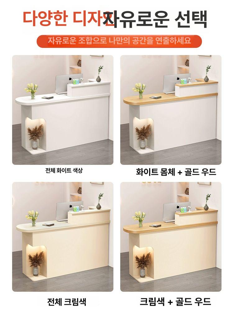 매장 안내 데스크 코너 계산대 카운터 L자형 공간 효율 120x110x105cm 화이트+왼쪽 전체 흰색 A - 상세 이미지 5