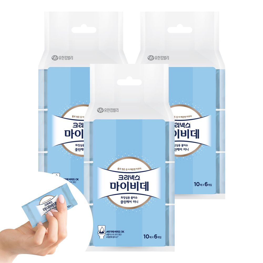 크리넥스 마이비데 클린케어 미니 10매 6입X3팩