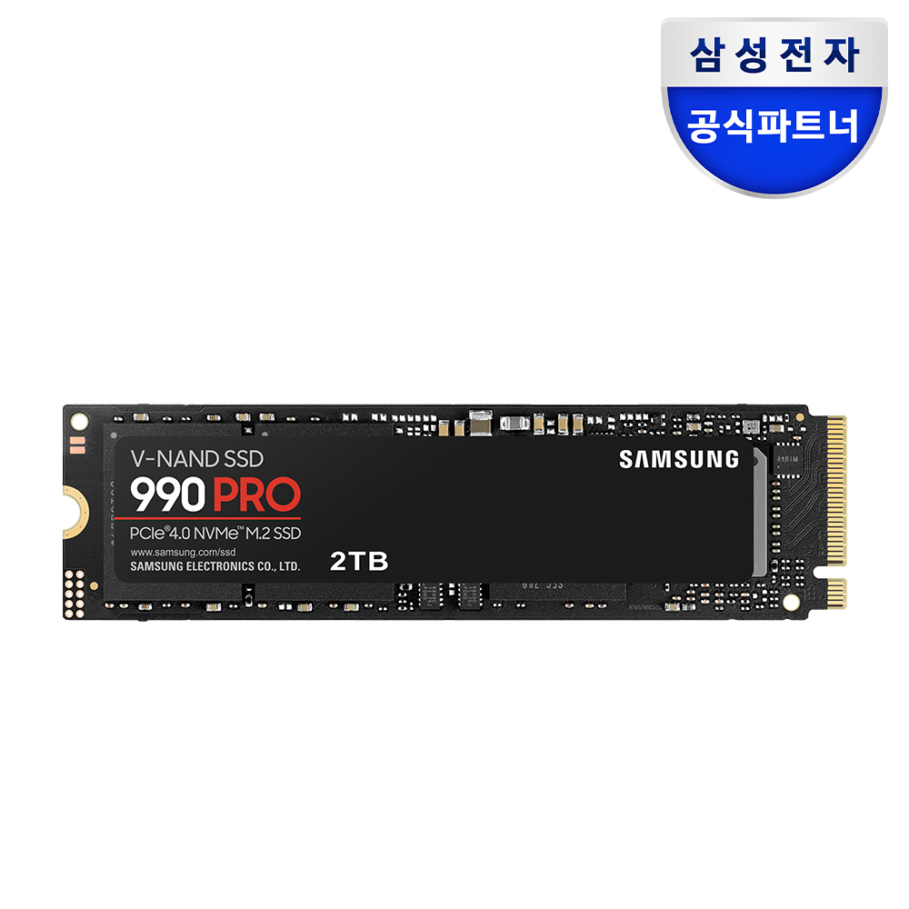 삼성전자 삼성SSD 990 PRO M.2 NVMe 2TB