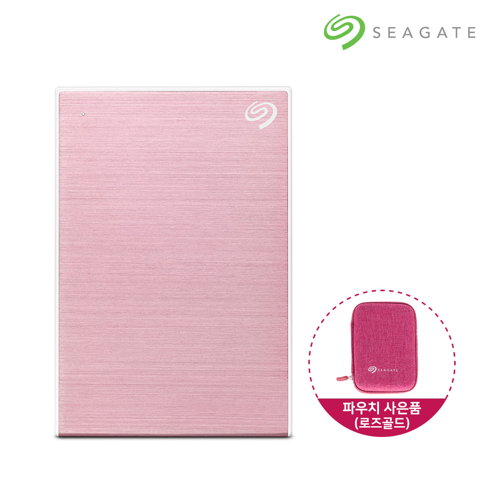 [N도착보장+파우치] 씨게이트 외장하드 데이터복구 2TB, 로즈골드