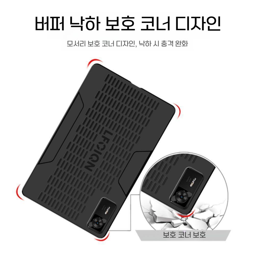 레노버 y700 4세대 케이스 8.8 인치 메쉬 냉각 실리콘 커버 - 상세 이미지 3