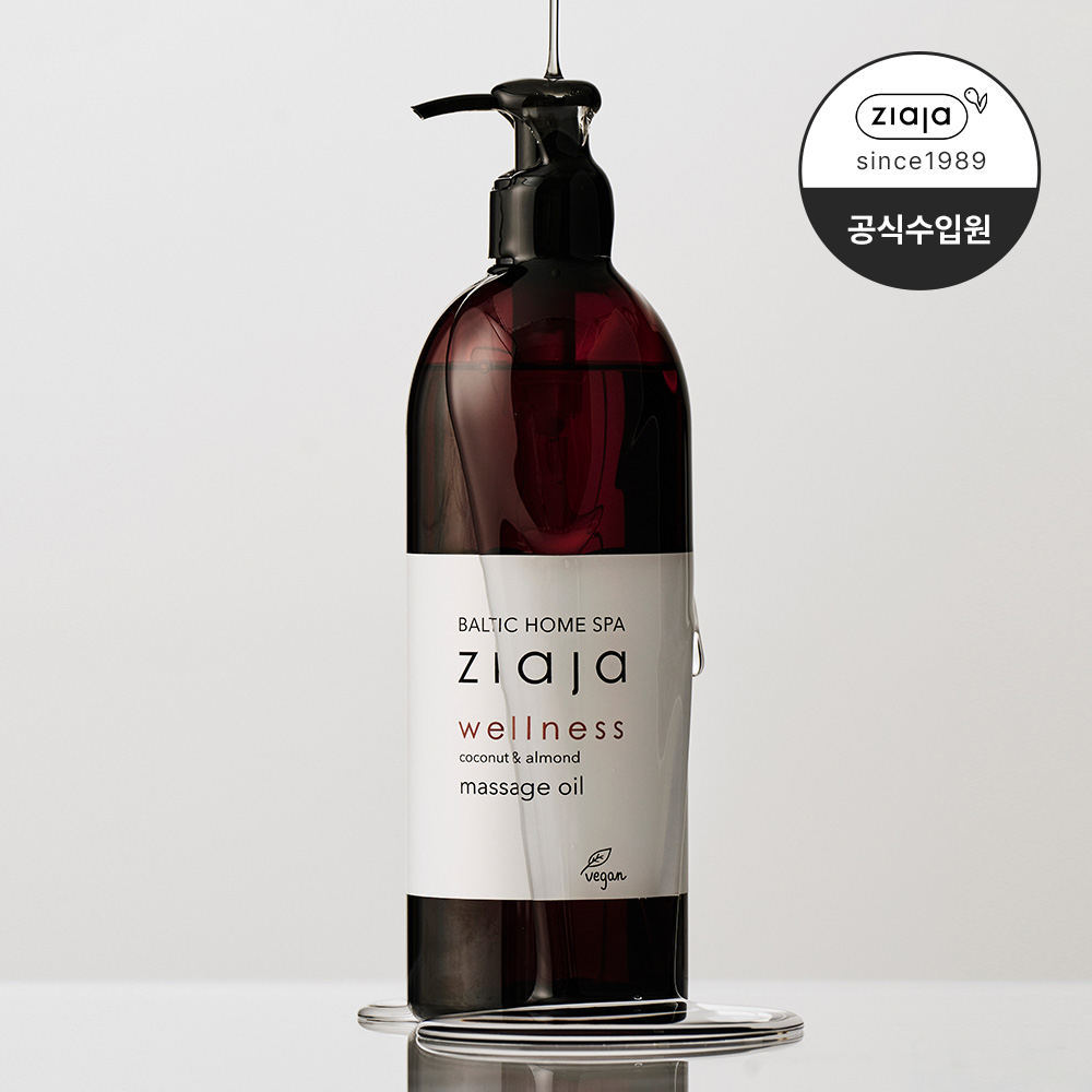 지아자 발틱 홈스파 비건 마사지오일 바디오일 490ml - 메인 이미지