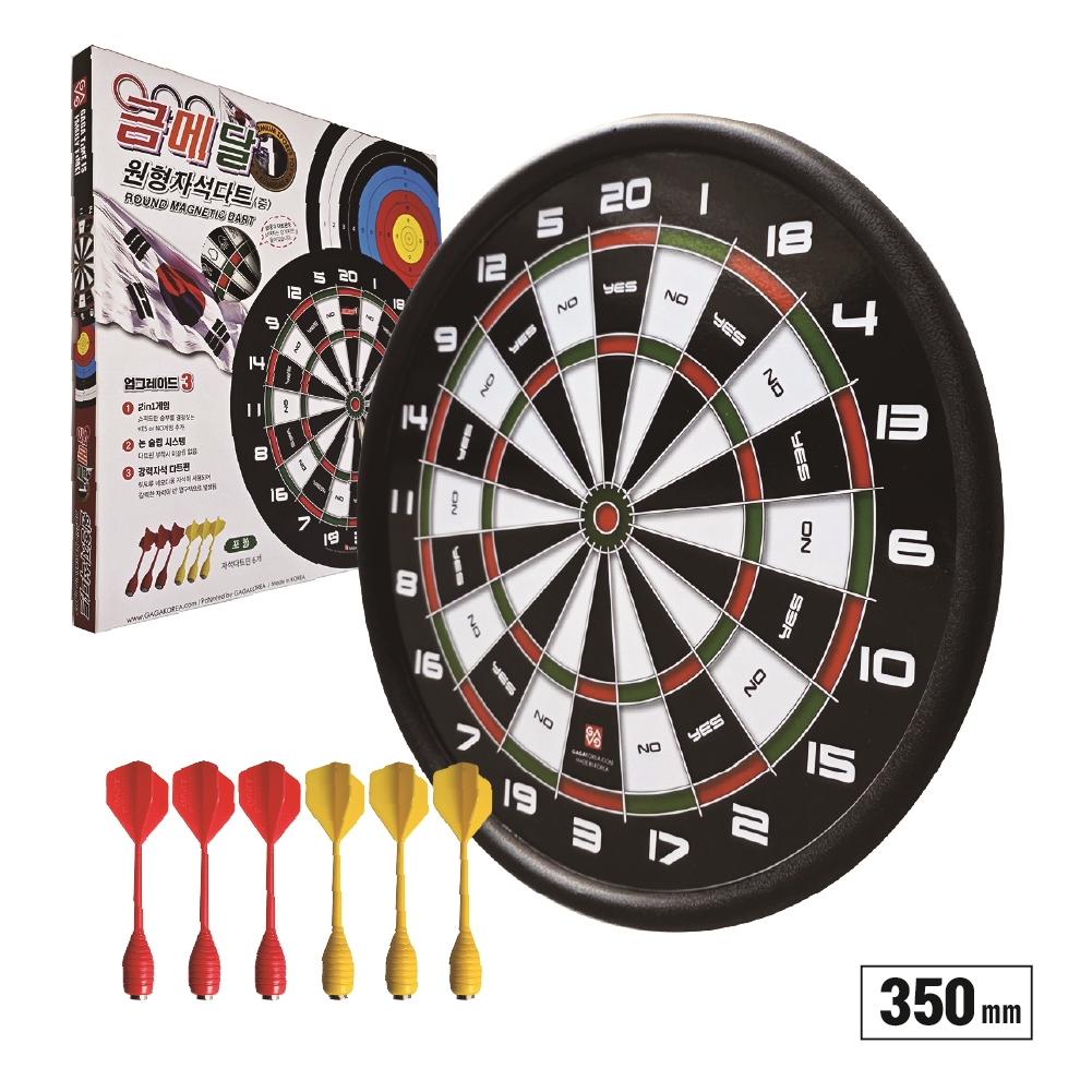 가가월드 금메달 강력 다트(과녁형/중) - 어린이 운동 놀이 완구, 안전인증 장난감 교구