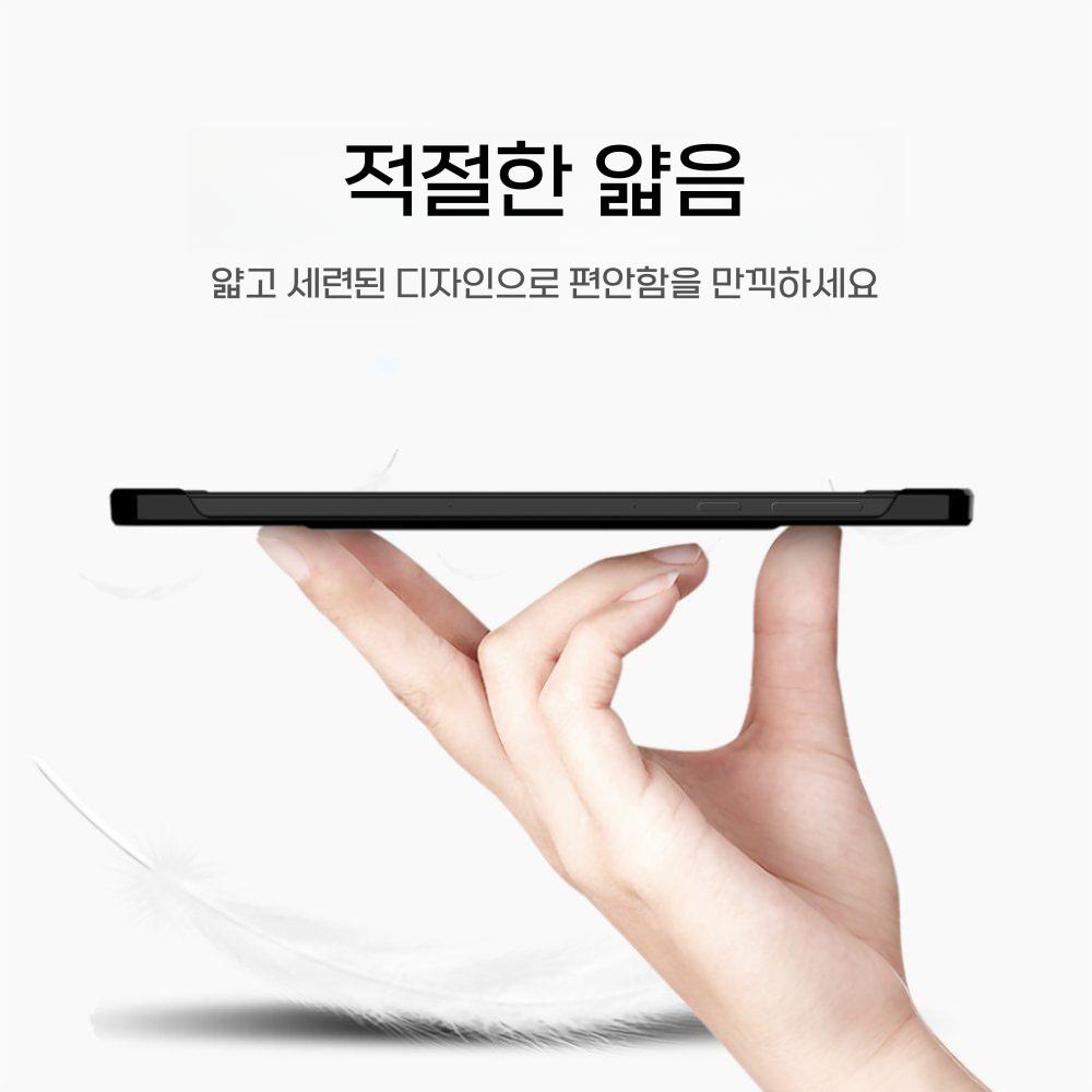 레노버 y700 4세대 케이스 8.8 인치 메쉬 냉각 실리콘 커버 - 상세 이미지 2
