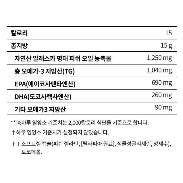 제품 이미지 하