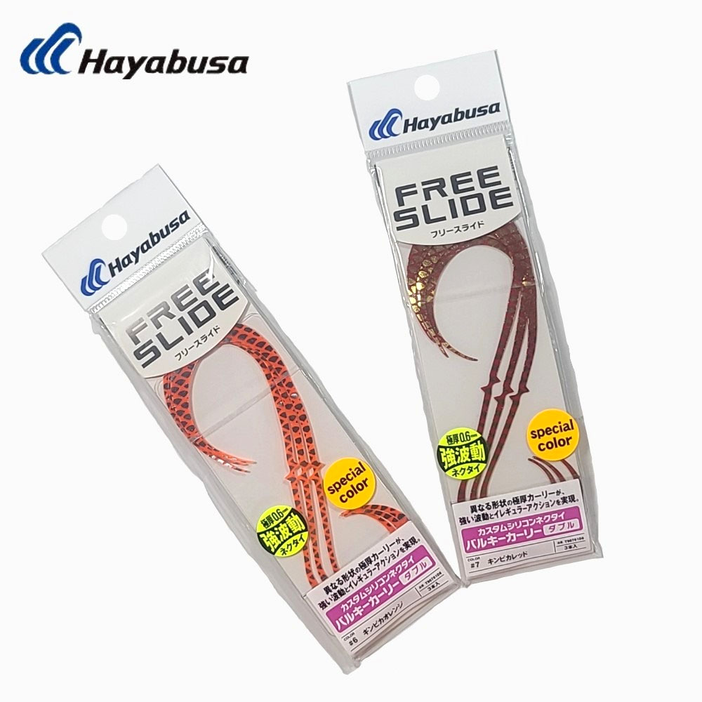 하야부사 SE188 타이라바스커트 벌키컬리 더블 스페셜 한정판 - 상세 이미지 2