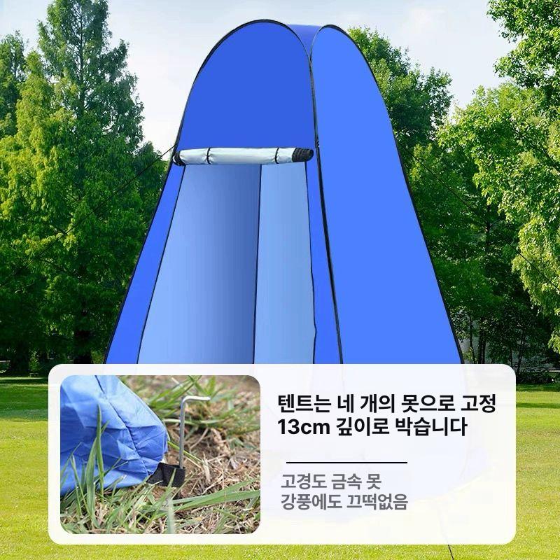 간이탈의실 캠핑 샤워 야외 원터치 탈의실 텐트 군녹색 두창 A