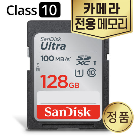 파나소닉 루믹스 DMC-GX1 카메라 SD카드 128GB