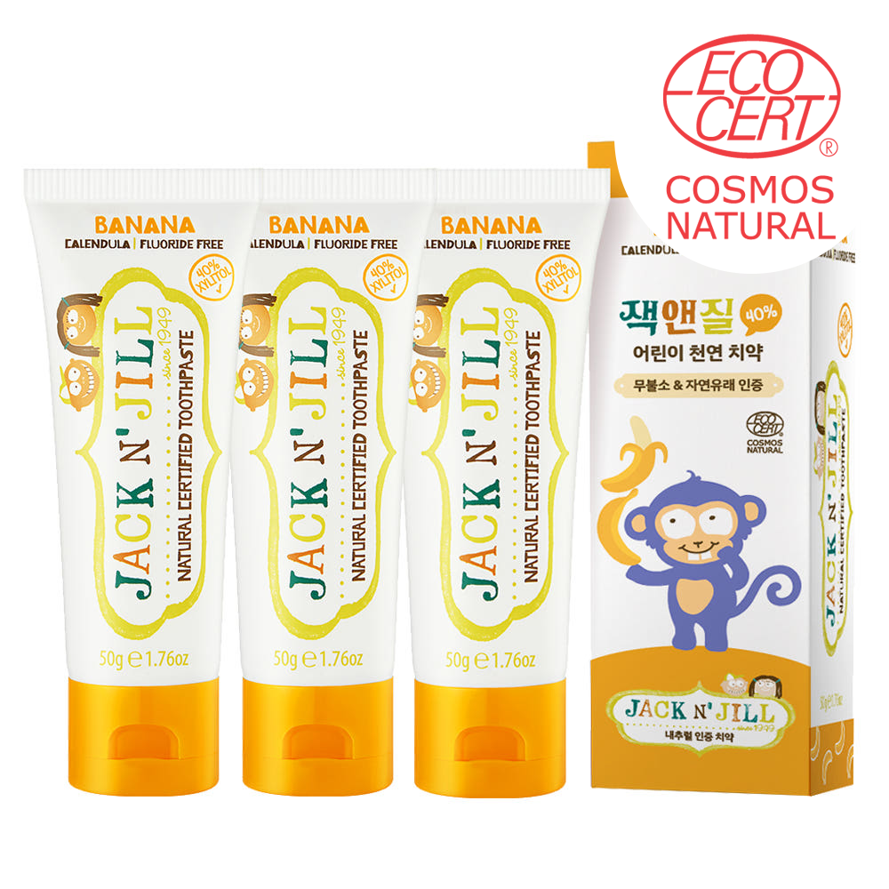 [치과약국] 잭앤질 40%자일리톨 아기 유기농 과일맛치약 에코서트 승인 바나나, 50g, 3개 - 상품 이미지