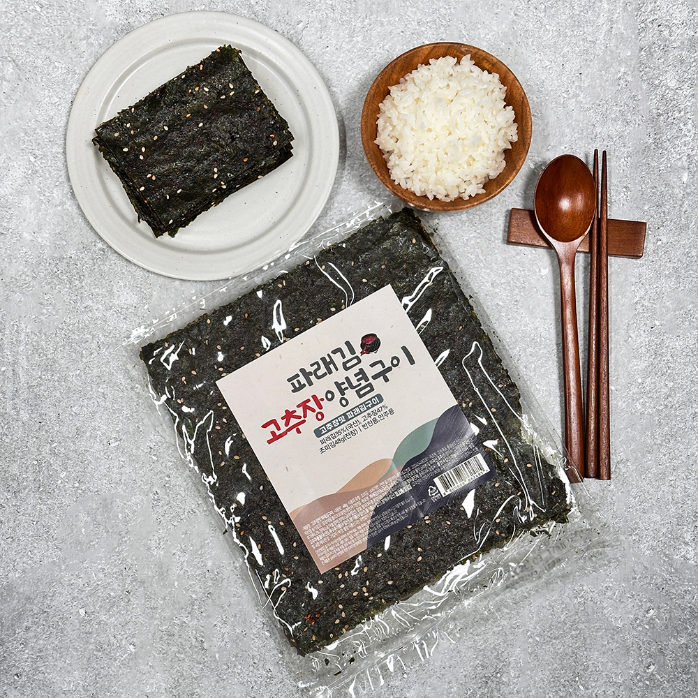 파래김 고추장 양념구이 48g(3매) 2봉,5봉 - 상세 이미지 2