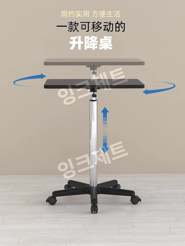 스탠딩 책상 서서일하는 작업대 키높이 키보드 사이드  제트 일반새검정+나일론발 - 상세 이미지 2