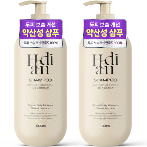헤디안 단백질 샴푸 1L 2개 향좋은 스위트자스민 사춘기 정수리냄새 대용... 솔직 후기 | 피부 타입별 분석 - 상품 이미지 1