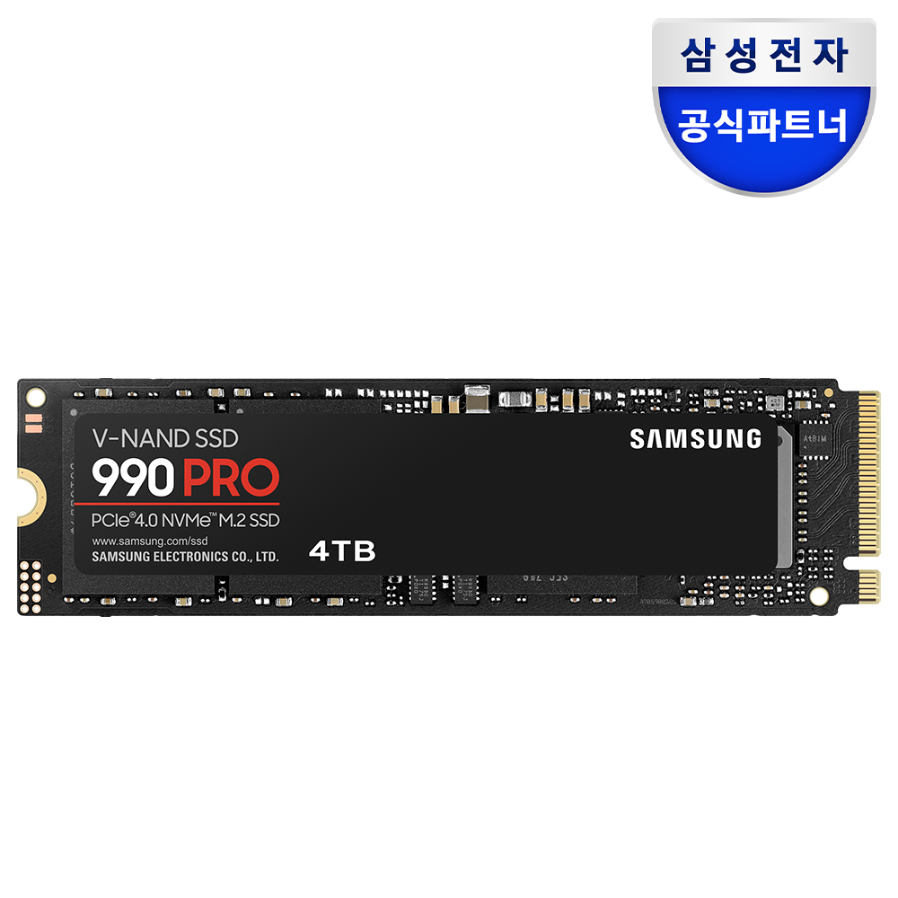 삼성전자 삼성SSD 990 PRO M.2 NVMe 4TB