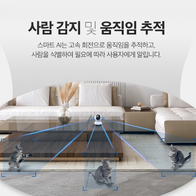 감시용 카메라 업소용 CCTV 음식점 CCTV 학원 매장용 매장 CCTV - 상세 이미지 3