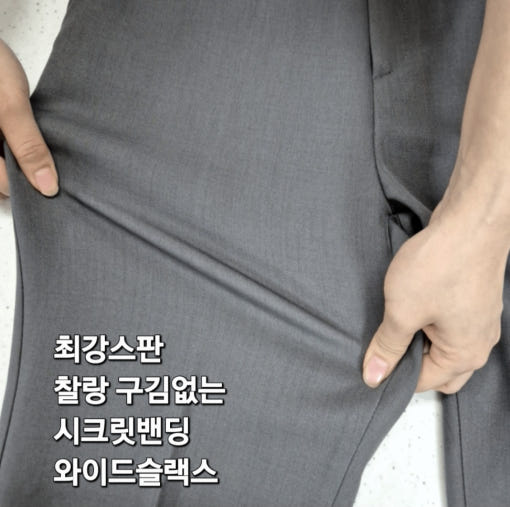 thumbnail-8