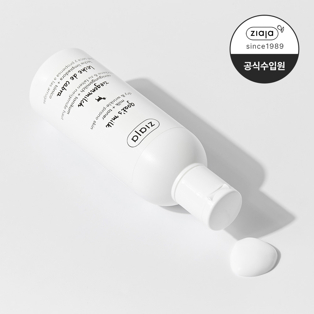 지아자 산양유 밀크토너 크림스킨 수분토너 200ml - 메인 이미지