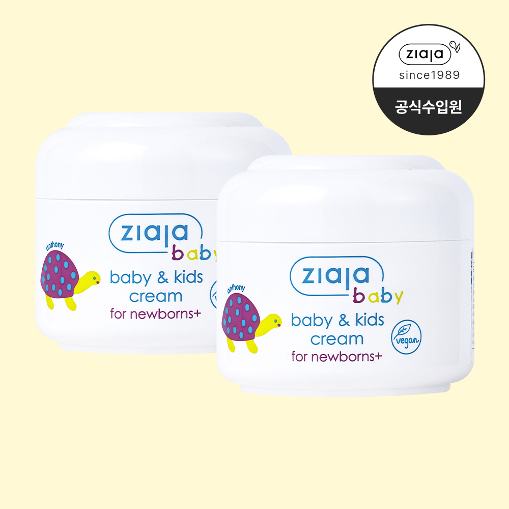 지아자 베이비 유아고보습크림 키즈 아기바디크림 50ml 1+1