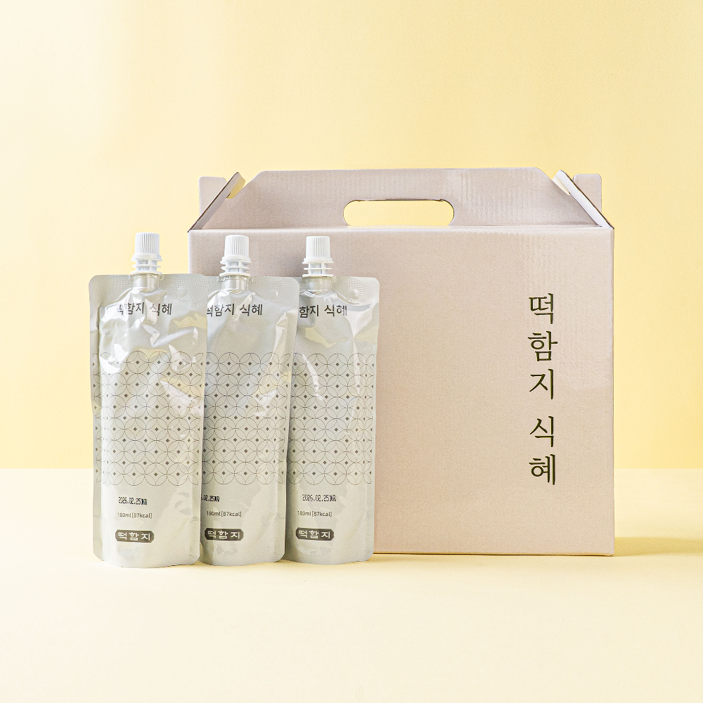 떡함지 식혜 선물세트 10개 - 상세 이미지 4