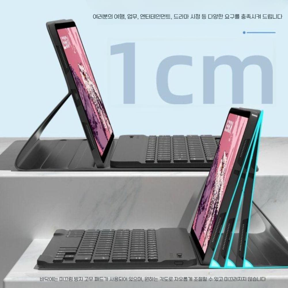 레노버 y700 4세대 케이스 무선 키보드 마우스 가죽 커버 - 상세 이미지 3