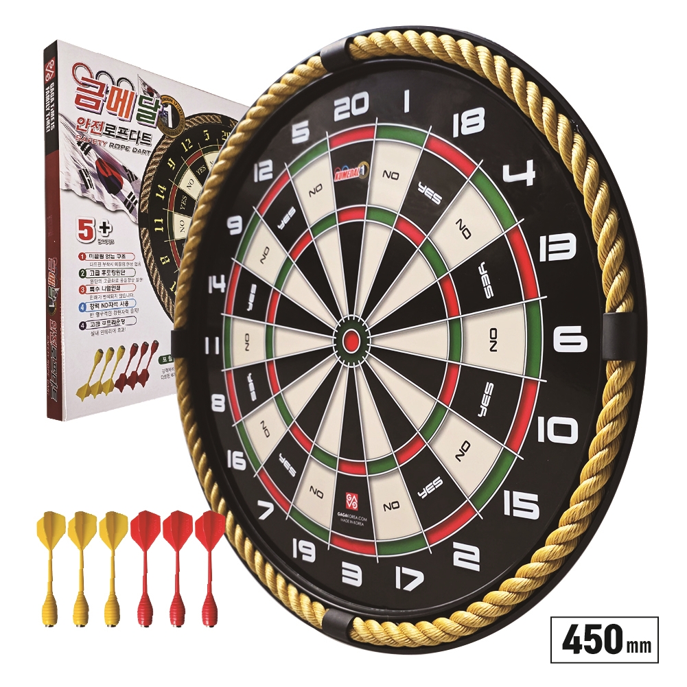 금메달 로프 자석다트 - 국산 국가대표 NO1 다트 놀이 끝판왕