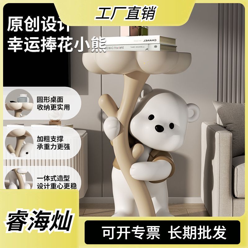 인테리어 곰 선물 트리 장식품 조형물 곰인형 대형 인형 트레이 - 상세 이미지 3
