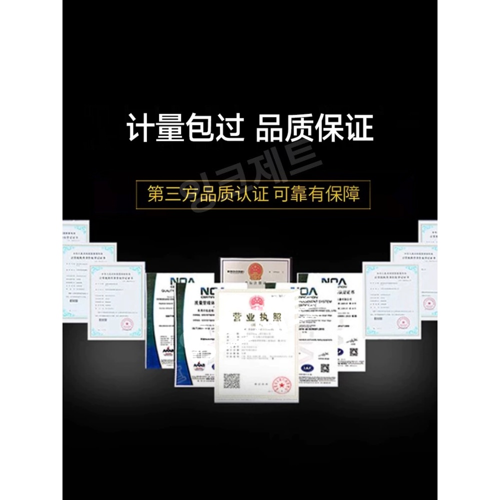 만능재료시험기 플라스틱 UTM 테스트기 압축 금속 강도 제트 마이크로컴퓨터더블암2톤인장기10KN - 상세 이미지 2