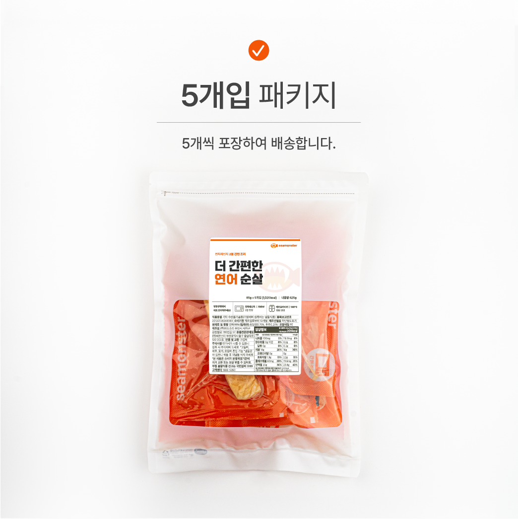 [5+5]씨몬스터 더 간편한 삼치순살+연어순살 전자레인지용 생선구이 85g 10개 이미지 3