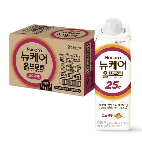 뉴케어 올프로틴 고소한맛 245ml 24입 (N4) : 이마트택배