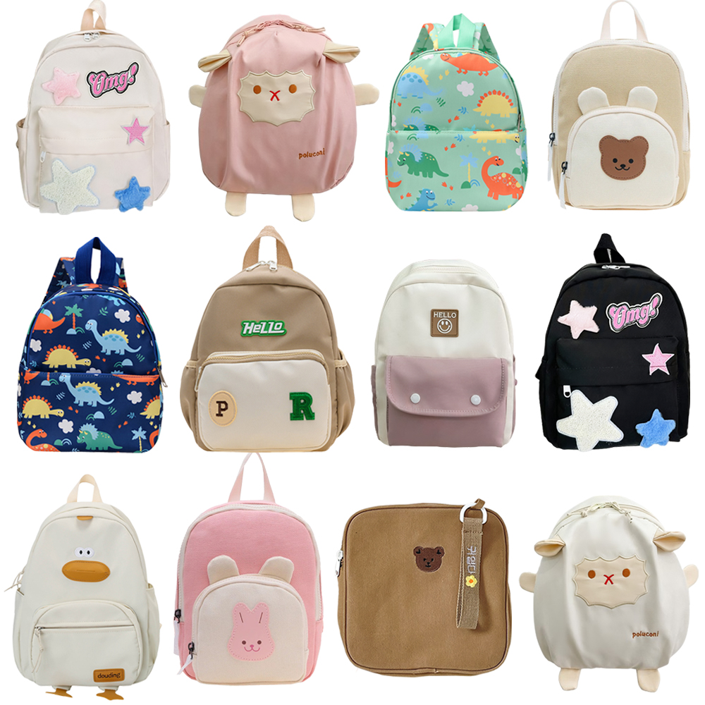 초등 키즈 아동 여아 남아 학생 유아 어린이 주니어 소풍 가방 학원 백팩 배낭 여행 아기