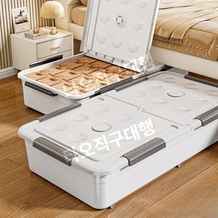 침대하부수납장 얕은 얕은수납장 정리함 언더베드 틈새 원룸 침대밑 상자 정리 - 상품 이미지