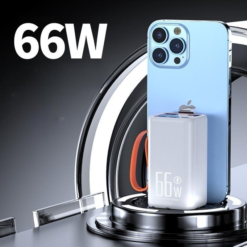 파워뱅크 66W 초고속 충전 휴대용 모바일 파워뱅크 20000mAh - 상세 이미지 2